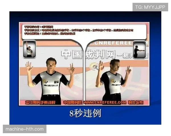 篮球规则中延误比赛违例如何判定?具体标准与处罚说明 篮球规则中延误比赛违例如何判定?具体标准与处罚说明