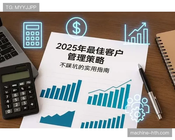进球判定规则全面拆解:哪些细节裁判最易忽视? 进球判定规则全面拆解:哪些细节裁判最易忽视?