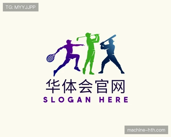 发现华体会