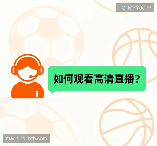 解答导航